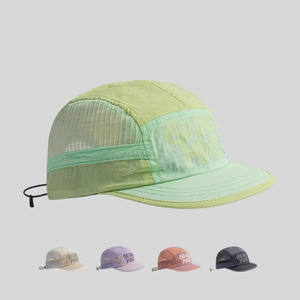 2026 <b>Summer</b> Outdoor Breathable Quick Dry Baseball <b>Cap</b> Thin Color Block 5 Panel <b>Cap</b> Men Fashion Lightweight Sun Protection <b>Flat</b> B - Product Image 1