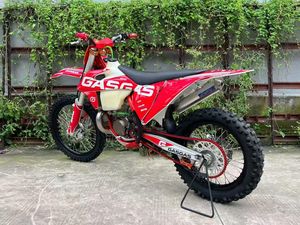 Moto tout-terrain Violent Power Kaixi 250cc - 2 temps, professionnelle, personnalisable - Product Image 3