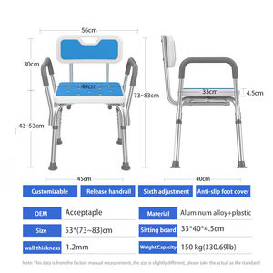 חם למכור הביתה להשתמש חדר אמבטיה מעובה ללא החלקה על כיסא אמבטיה בטוח מקלחת יציב שרפרף סגסוגת אלומיניום מקלחת כיסא - Product Image 2