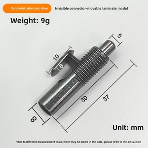 Connecteur Réglable Dissimulé Deux-en-un pour Étagère, Fixation Invisible pour Éclairage d'Étagère, Accessoires d'Éclairage - Product Image 3