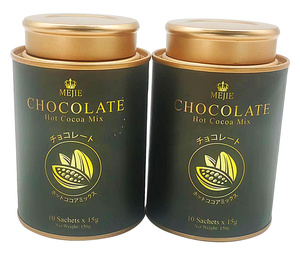 Tube de papier en poudre d'herbe de 76 mm de diamètre emballage boîte en carton biodégradable en poudre de fleur de café - Product Image 4