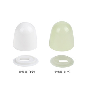 Aojiele - Cubre Inodoro Luminoso de Plástico PP, Luz Nocturna Fluorescente, Accesorio de Baño, Versión Regular - Product Image 4
