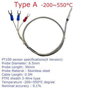 Carte d'acquisition haute température PTA8E16 16CHDC 12V 24V pour résistance analogique PT100 RS485 Modbus RTU -40-500 B528 - Product Image 5