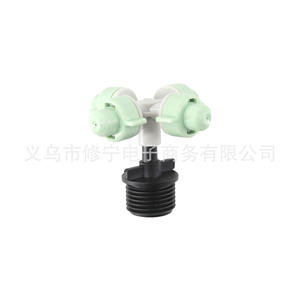 Cabezal de microaspersión fijo para riego de jardín, riego de flores, invernaderos, refrigeración agrícola y eliminación de polvo por goteo - Product Image 5