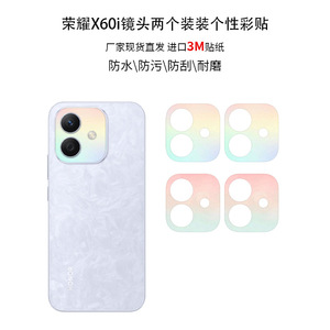 Protector de Lente de Cámara Joyroom Honor X60i, 2 Piezas, Película Protectora PET Antiarañazos para Teléfono Móvil - Product Image 2