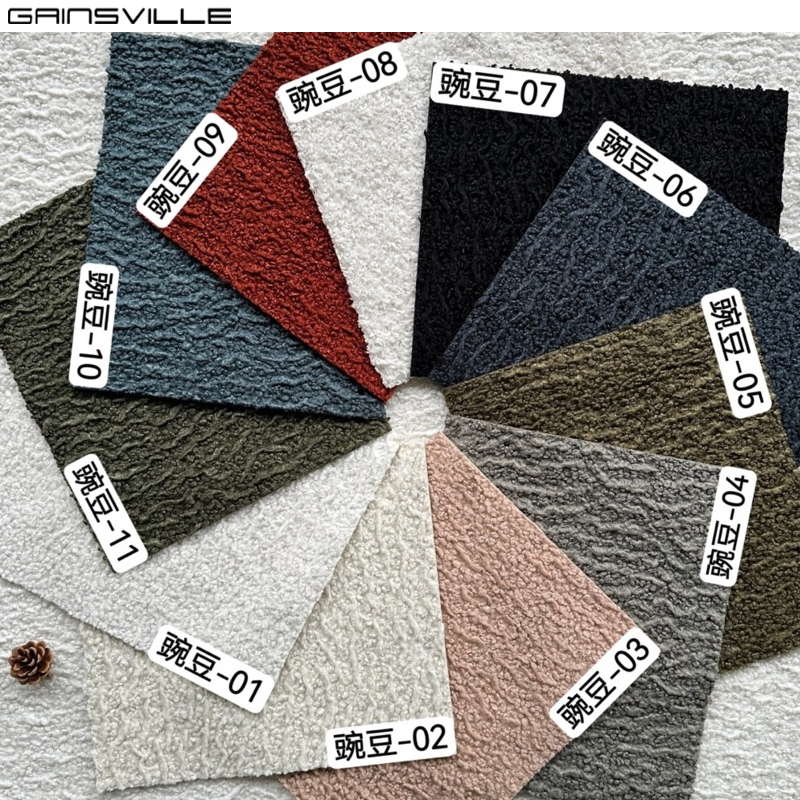 fabric