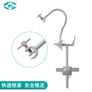 Brazo Mecánico Asistente Quirúrgico Weiye WYAM090 con Pinza de 4-24 mm para Quirófano - Product Image 3