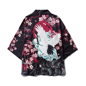Veste <span class=keywords><strong>Kimono</strong></span> Cardigan Grande Taille pour <span class=keywords><strong>Homme</strong></span> à la Mode Japonaise <span class=keywords><strong>Yukata</strong></span> Veste <span class=keywords><strong>Kimono</strong></span> Légère Décontractée en Polyester 100% - Product Image 3