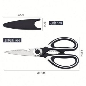 Ciseaux de cuisine Ciseaux de cuisine à usage intensif Ciseaux à volaille améliorés Ciseaux à viande et aliments lavables au lave-vaisselle - Product Image 6