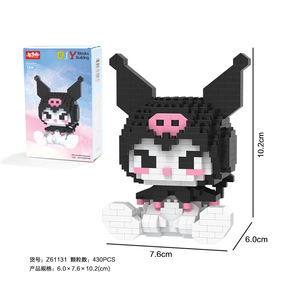 Anime personajes de dibujos animados Anime Kuromi Cinnamoroll inteligencia montaje juguetes niños cumpleaños vacaciones bloques de construcción - Product Image 3