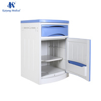 Mesa de Noche Médica ABS con Armario, Mueble de Hospital de Plástico Extraíble, 2 Años de Garantía, Soporte Técnico en Línea