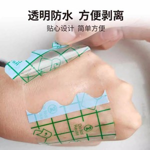 Tang Jian Transparent Wound <b>Dressing</b> Medical Grade Breathable <b>Waterproof</b> Adhesive Protective Film For Skin Care - Product Image 3