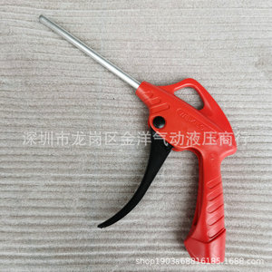 วิคิลอน แอร์ ดัสเตอร์ WJL8000-1 เครื่องเป่าลมแบบลมอัด หัวฉีดตรง สีแดง - Product Image 1