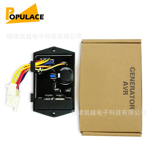 เครื่องควบคุมแรงดันไฟฟ้าเฟสเดียว AVR5-1W7G สำหรับเครื่องกำเนิดไฟฟ้า  เครื่องปรับแรงดันไฟฟ้าสำหรับเครื่องยนต์เบนซินและดีเซล - Product Image 1