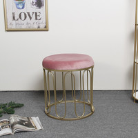 Tabouret rond en velours arc-en-ciel, repose-pied, avec doublure en fil métallique doré, style nordique, siège supplémentaire