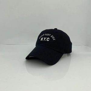Casquettes de baseball brodées en coton imperméable de haute qualité, couleur unie, pour hommes et femmes, avec motifs de fruits, style mode - Product Image 2