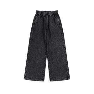 Urban Streetwear Sweatpants 350GSM Heavyweight, Washed Distressed, Oversized Straight Leg Joggers - Product Image 1