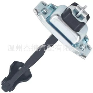 For Toyota for Camry <b>Throttle</b> <b>Valves</b> Limiters 68610-06111 Applicable Product - Product Image 2