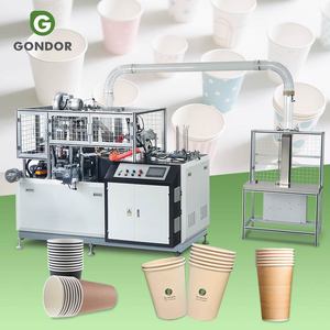 เครื่องทำกาแฟน้ำขนาดเล็กเครื่องทำกาแฟถ้วยกระดาษแบบกึ่งรูปแบบพิเศษสำหรับดิน PE PLC PMC - Product Image 1