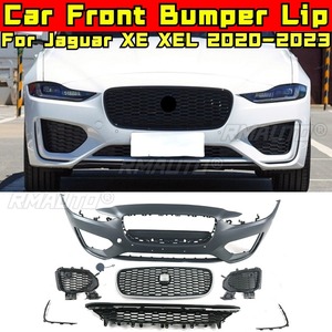 Accesorios Exteriores para Jaguar XE XEL 2020-2023, Difusor de Parachoques Delantero, Rejilla de Parachoques Delantero, Kit de Carrocería - Product Image 2