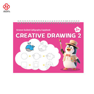 Libro di Pratica della Calligrafia Cross-border Groove, Modello di Disegno Base, Libro Magico per Dipingere per Bambini, Personalizzabile - Product Image 5