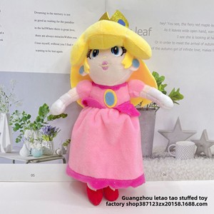 Muñeco de <span class=keywords><strong>Peluche</strong></span> de Dinosaurio de Anime para Niños, Juguete de <span class=keywords><strong>Peluche</strong></span> para Máquina de Atrapar Peluches en Parques Infantiles, Relleno de Algodón PP - Product Image 6