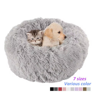Custom Winter Pet Supplies Wholesale Custom Luxury Warm Soft Plush Comfortable Boucle Calm Pet <b>Dog</b> <b>Bed</b> For Sleeping - Product Image 2