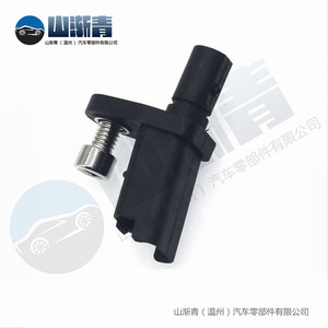 เซ็นเซอร์วัดความเร็วล้อ ABS เปอโยต์ 308 รุ่น 9800038480 อะไหล่ซ่อม ผลิตในจีน - Product Image 4