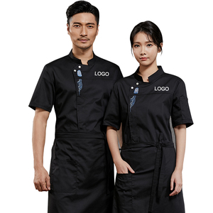 Giacca <span class=keywords><strong>da</strong></span> Chef <span class=keywords><strong>da</strong></span> <span class=keywords><strong>donna</strong></span> di alta qualità in dettaglio <span class=keywords><strong>da</strong></span> cucina impermeabile cappotto <span class=keywords><strong>da</strong></span> Chef nero a manica lunga ristorante cucina uniforme <span class=keywords><strong>da</strong></span> lavoro rossa - Product Image 1