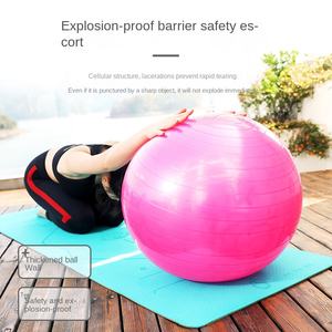 NTJY KJ0012586 Palla per Yoga e Pilates in PVC Spesso, Anti-Esplosione, Liscia, Ecologica, 45cm, Gonfiabile, Vendita Diretta - Product Image 3