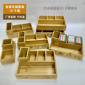 Caja de almacenamiento de madera rectangular con múltiples compartimentos, organizador de oficina, soporte para material didáctico - Product Image 2