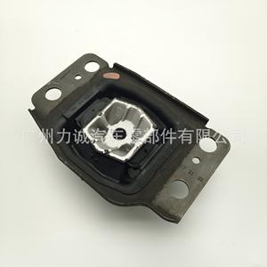 5230890 5165988 2026796 DG936F012DA DG937M121AA DP536P082CB <b>Engine</b> <b>Mounts</b> - Product Image 3