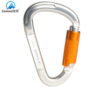 คาราไบเนอร์นิรภัย Camna ขนาด 105x75 มม. ผลิตจากอลูมิเนียมอัลลอยด์ แบบปลดเร็ว สำหรับปีนเขาและปีนเขาภูเขา - Product Image 3