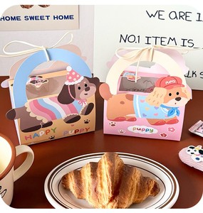 愛らしい子犬のフェイスベーカリーボックス-犬の恋人の誕生日パーティー & ペットをテーマにしたイベントに最適 - Product Image 2