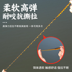 เหยื่อตกปลาอิเคบาแบบนิ่ม ลอยน้ำ รูปทรงหนอน สำหรับตกปลาแบส ใช้ในน้ำจืด - Product Image 4