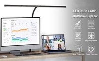 Lampe de bureau LED à pince en aluminium pour bureaux et salles de lecture, design moderne européen, protection oculaire, alimentation DC, contrôle flexible par capteur pour ON/OFF