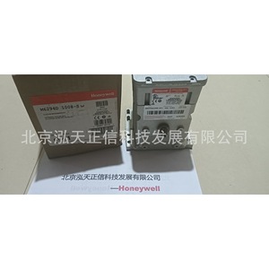 Actuador de válvula Honeywell M6294D1008 - producto original, precio a consultar por separado, garantía de producto genuino. - Product Image 4