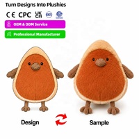 Peluche personnalisée ours prune, poupée de confort, rembourrage en coton PP, doublure en maille, jouet doux et câlin, cadeau d'anniversaire pour enfants et adolescents, 31cm-50cm ROB3N