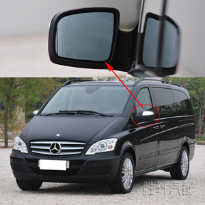 Rétroviseur chauffant en verre sphérique côté gauche pour Mercedes Benz Viano Vito Mixto 2011-2014 - Product Image 5