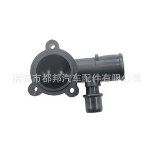 ข้อต่อสายยางน้ำหล่อเย็น Sq-Dubang รุ่น 1336.L2 1336.K2 สำหรับรถยนต์ Citroen Peugeot อะไหล่เปลี่ยนทดแทนระบบน้ำ - Product Image 3