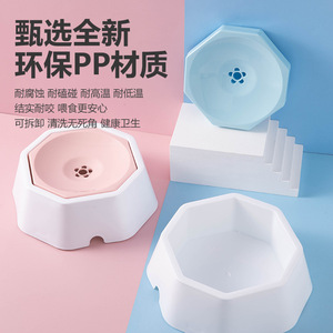 ชามน้ำลอยน้ำสำหรับสัตว์เลี้ยง แฮร์รี่ ยาหยา สีชมพูและฟ้าอ่อน ป้องกันน้ำกระเด็น สำหรับแมวและสุนัข - Product Image 3
