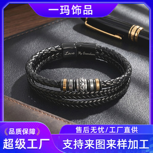 Handmade Braided Black <b>Leather</b> <b>Bracelet</b> Stainless Steel Magnetic Clasp Gift For Men Women 7.5in 8.5in 9in - Product Image 5