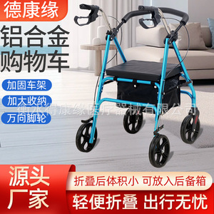 4 - Product Image 1