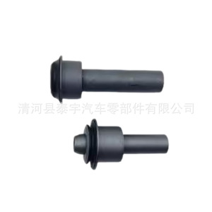 Buje de Eje Delantero 54467-3UB0A 54466-JD000 para Sistema de Suspensión MacPherson, Pieza de Repuesto - Product Image 5