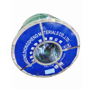 מחיר נמוך התגלגל התגלגל התבואה פחמן פלדה 1008 <span class=keywords><strong>1020</strong></span> פחמן מגולגל פלדה לבנייה - Product Image 6