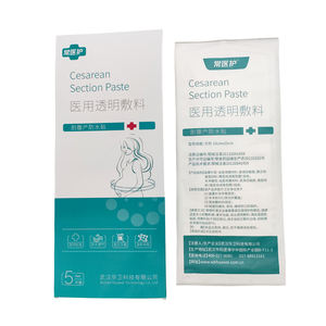 ضمادات تقرحات الولادة, ضمادات جروح شفافة من البولي يوريثان مقاومة للماء مقاس 10 × 25 سنتيمتر - Product Image 4