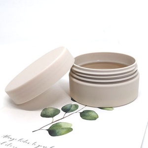 Conteneurs personnalisables pour gommage facial cosmétique 2oz 80ml, pots en plastique PET givré nude de 100ml avec couvercle en plastique mat - Product Image 2