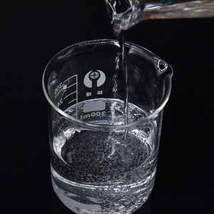 Amino Silano 97% min IOTA 792 DAMO N-[3-(Trimetossisilil)propil]etilendiammina Cas 1760-24-3 - Product Image 2