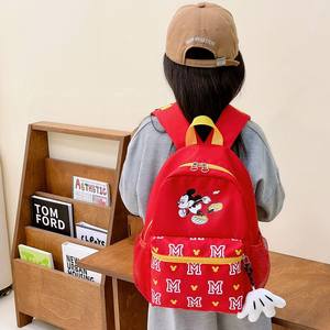 Mode Portable cartables dessin animé belle <span class=keywords><strong>Mickey</strong></span> Dingo <span class=keywords><strong>Pluto</strong></span> sac à dos haute capacité en Nylon étanche sac à bandoulière pour enfants - Product Image 4