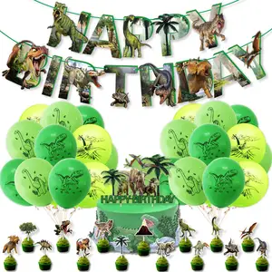 恐龙主题生日婴儿淋浴派对装饰旗帜横幅蛋糕礼帽儿童生日横幅丛林派对用品X4020